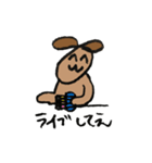 pokerdogg（個別スタンプ：7）