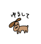 pokerdogg（個別スタンプ：11）