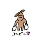 pokerdogg（個別スタンプ：13）
