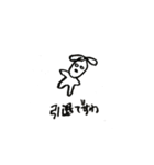 pokerdogg（個別スタンプ：14）