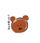 ゆるキャラ(自作)（個別スタンプ：3）