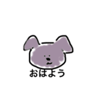 ゆるキャラ(自作)（個別スタンプ：4）