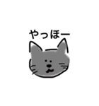ゆるキャラ(自作)（個別スタンプ：5）