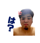 森山___（個別スタンプ：1）