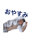 森山___（個別スタンプ：3）