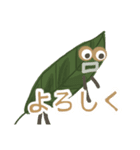 キリンとキリンの葉っぱ君（個別スタンプ：2）