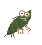 キリンとキリンの葉っぱ君（個別スタンプ：6）