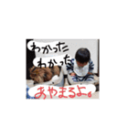 湊斗③（個別スタンプ：6）