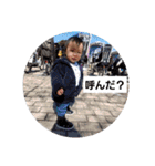 湊斗③（個別スタンプ：20）