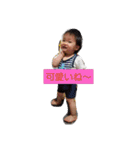 湊斗③（個別スタンプ：21）