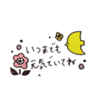 日常会話【母の日シリーズ】（個別スタンプ：7）