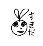 ちかうさぎ2（個別スタンプ：5）