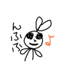 ちかうさぎ2（個別スタンプ：7）