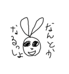 ちかうさぎ2（個別スタンプ：11）