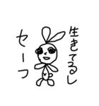 ちかうさぎ2（個別スタンプ：13）