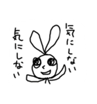 ちかうさぎ2（個別スタンプ：14）