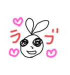ちかうさぎ2（個別スタンプ：16）