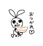 ちかうさぎ2（個別スタンプ：19）