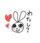 ちかうさぎ2（個別スタンプ：21）