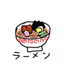 ちかうさぎ2（個別スタンプ：23）