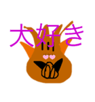 イノシシの行進（個別スタンプ：8）
