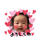 IROHA♡2（個別スタンプ：13）