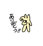使いやすくなったバンド活動する雑な動物（個別スタンプ：3）