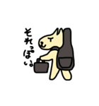 使いやすくなったバンド活動する雑な動物（個別スタンプ：5）