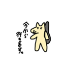 使いやすくなったバンド活動する雑な動物（個別スタンプ：13）
