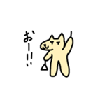 使いやすくなったバンド活動する雑な動物（個別スタンプ：26）