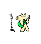 使いやすくなったバンド活動する雑な動物（個別スタンプ：30）