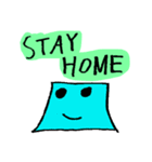 STAY HOME 阿里山（個別スタンプ：1）