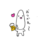 おこめたん。（個別スタンプ：3）