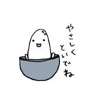 おこめたん。（個別スタンプ：6）