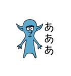 腕井亭すたんぷ（個別スタンプ：3）