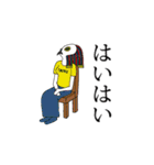 腕井亭すたんぷ（個別スタンプ：5）