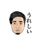 腕井亭すたんぷ（個別スタンプ：12）