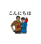 腕井亭すたんぷ（個別スタンプ：14）