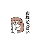 腕井亭すたんぷ（個別スタンプ：26）