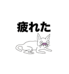 腕井亭すたんぷ（個別スタンプ：27）