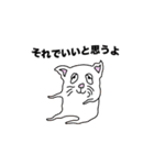 腕井亭すたんぷ（個別スタンプ：30）