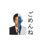 腕井亭すたんぷ（個別スタンプ：36）