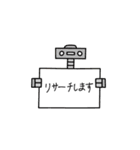腕井亭すたんぷ（個別スタンプ：37）