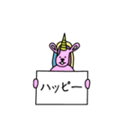 腕井亭すたんぷ（個別スタンプ：38）