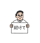 腕井亭すたんぷ（個別スタンプ：39）