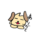 にくまんいぬ。。（個別スタンプ：1）