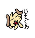 にくまんいぬ。。（個別スタンプ：2）
