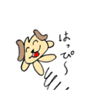 にくまんいぬ。。（個別スタンプ：7）