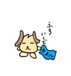 にくまんいぬ。。（個別スタンプ：8）