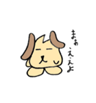 にくまんいぬ。。（個別スタンプ：10）